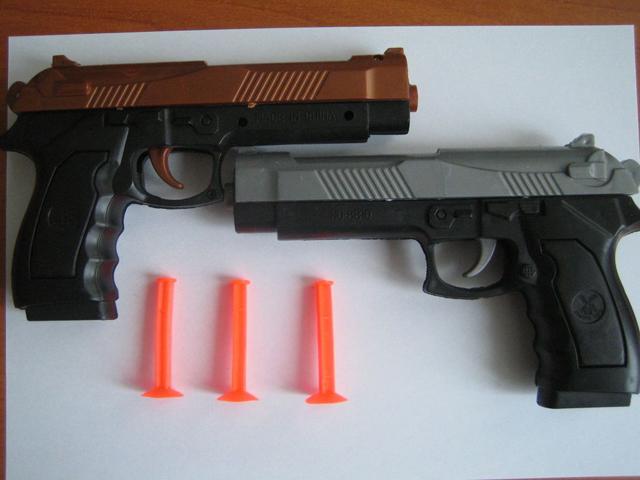 Toy gun set