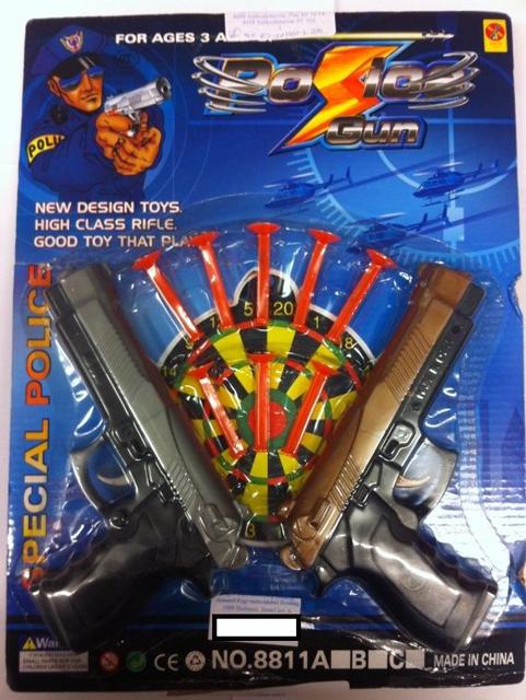 Toy gun set