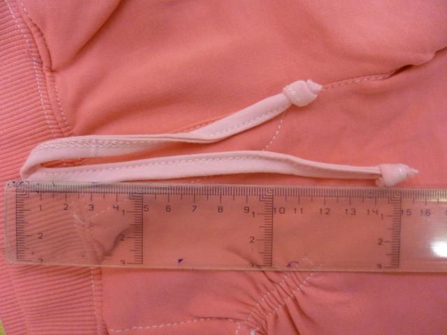 Children’s clothing set