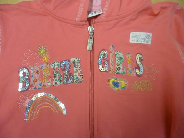Children’s clothing set