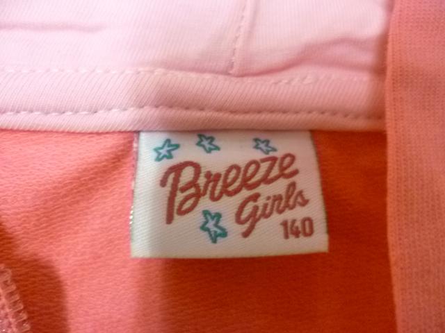 Children’s clothing set