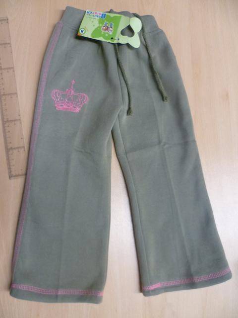 Children’s trousers
