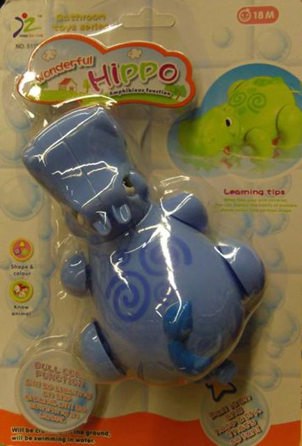 Plastic bath toy