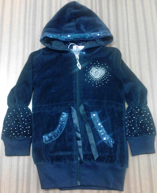 Children´s sweatshirt