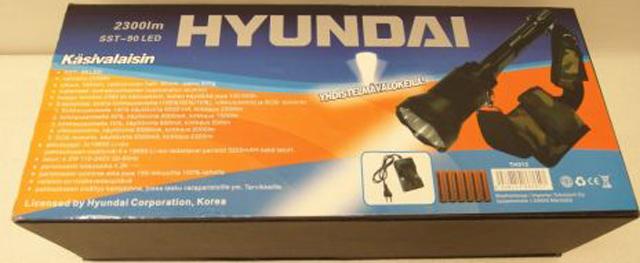 Portable lamp