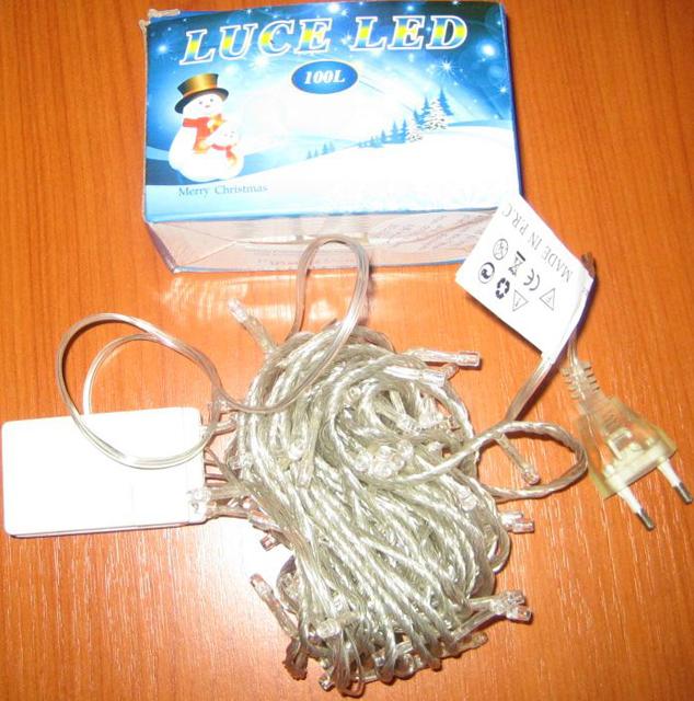 Lighting chain
