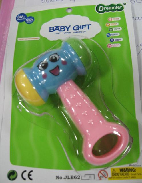 Babies' rattles