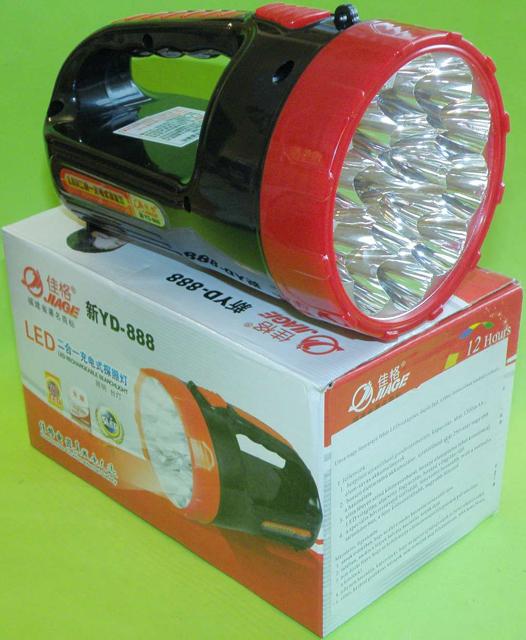 Rechargeable torch