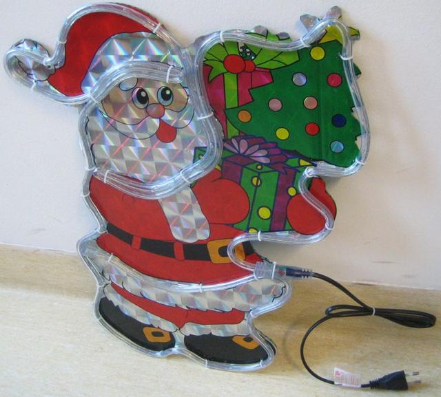 Lighting chain