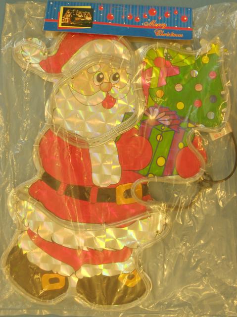 Lighting chain