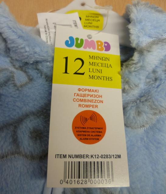 Children's outfits