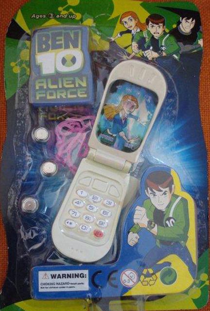 Toy mobile phone