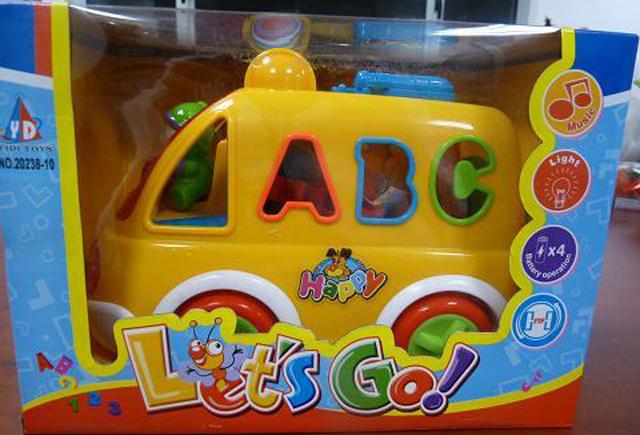 Activity toys: train, lorry and van.
