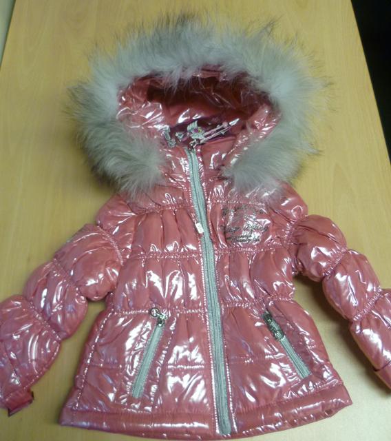 Children’s jacket