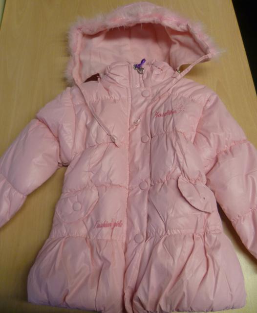 Children’s jacket