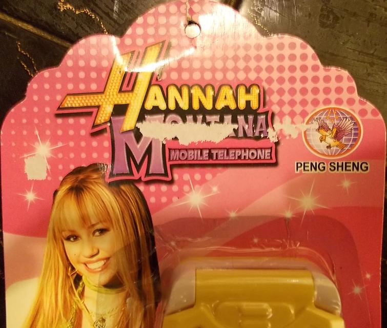 Toy - Mobile Telephone
