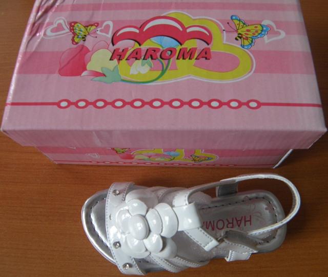 Children's sandals