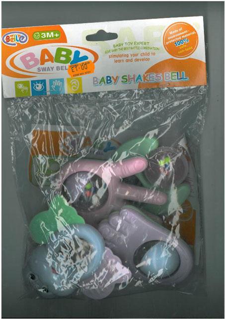 Rattle set
