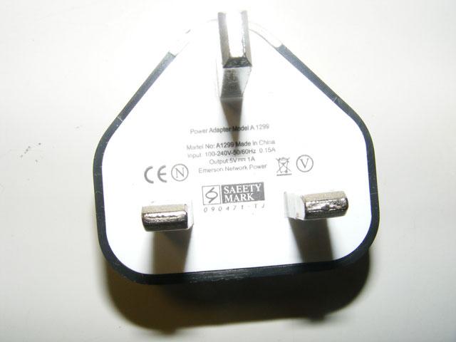 Digital camera