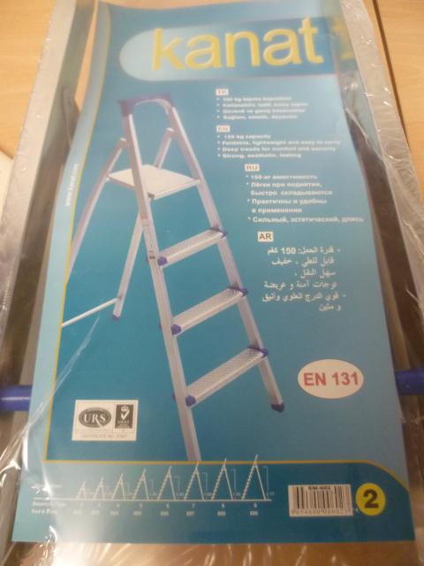Ladders