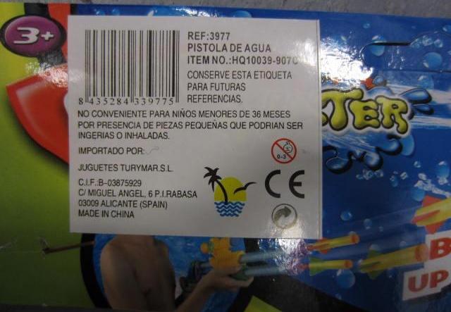 Water pistol