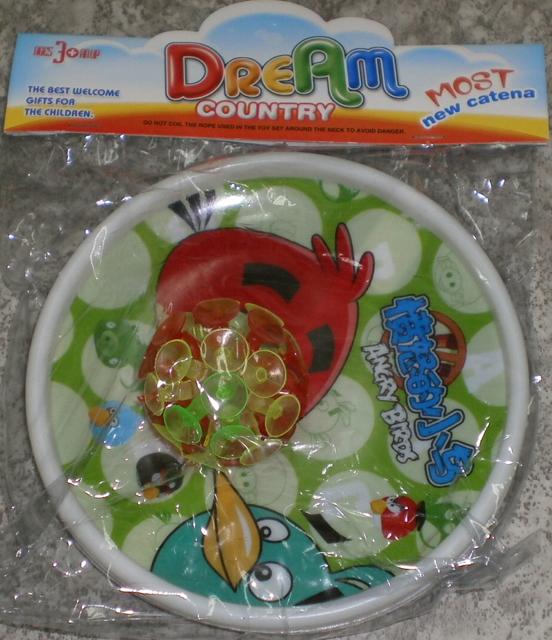Toy play set