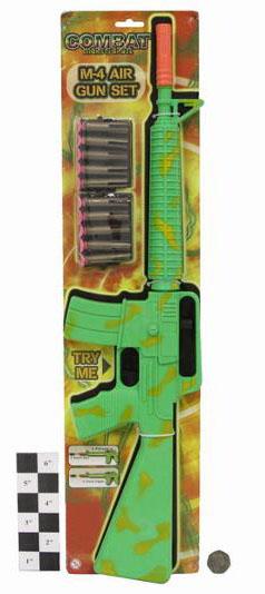 Toy gun set
