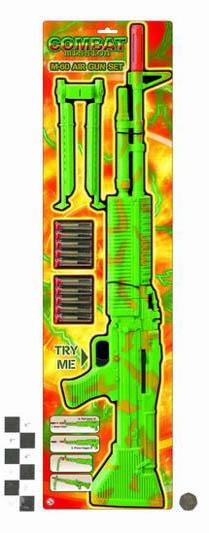 Toy Gun Set