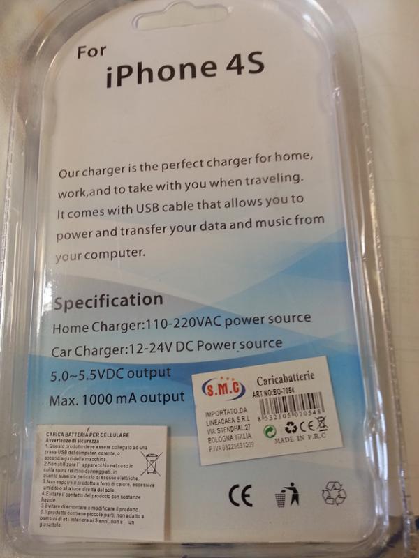 Mobile phone charger