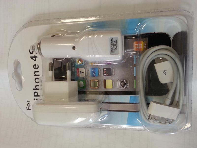 Mobile phone charger