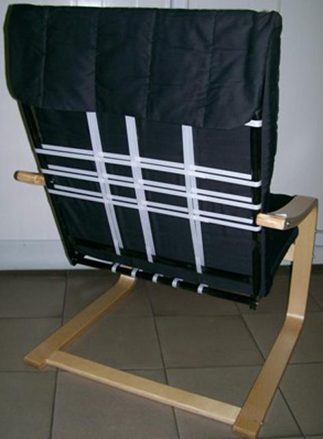 Leisure chair
