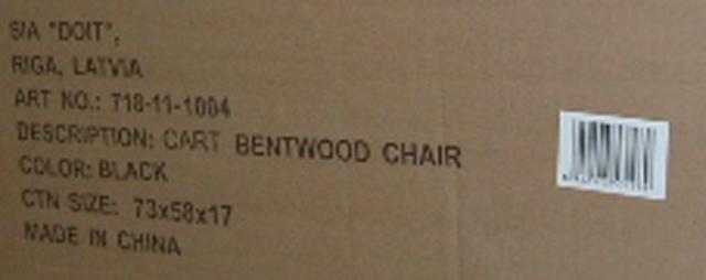 Leisure chair