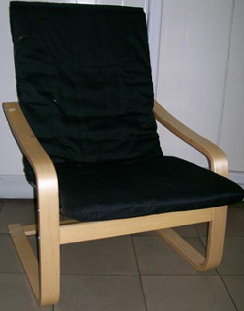 Leisure chair