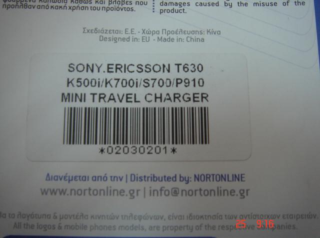 Charger for information technology equipment