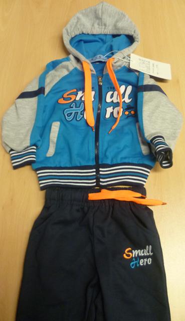 Children’s tracksuit