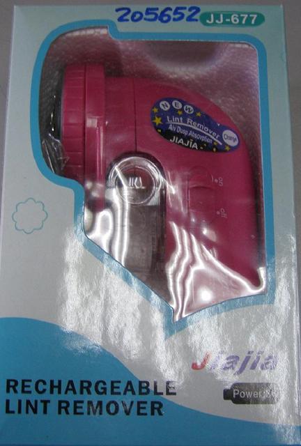 Lint remover