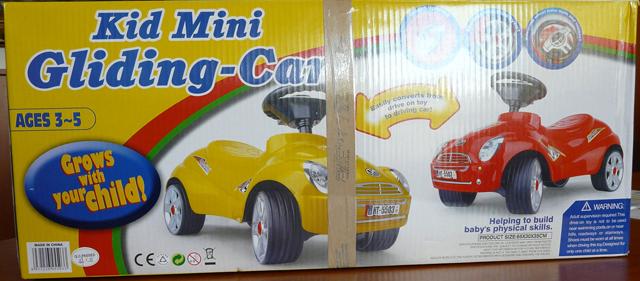 Toy car
