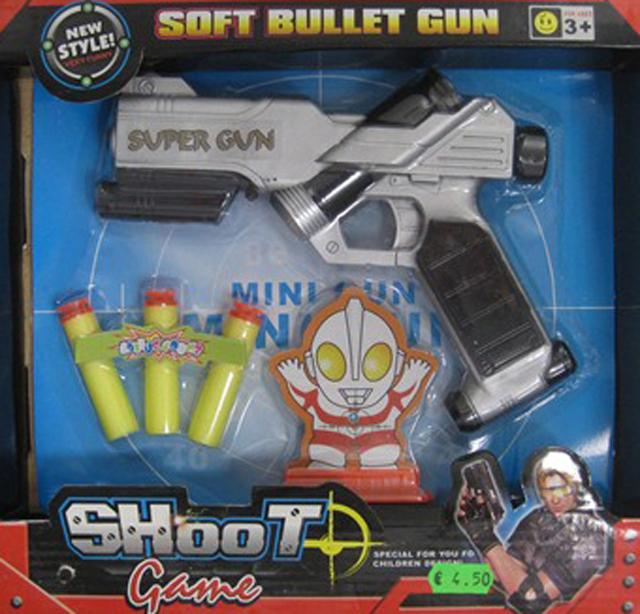 Toy gun set