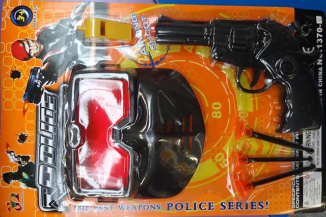 Toy gun set