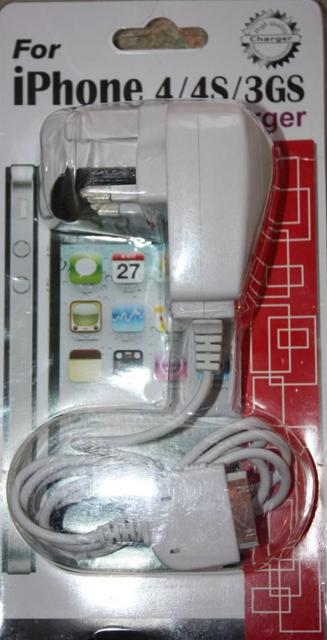 Charger