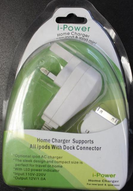 Charger