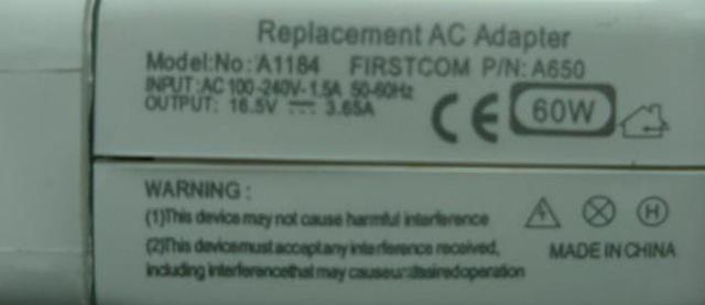 Power supply unit