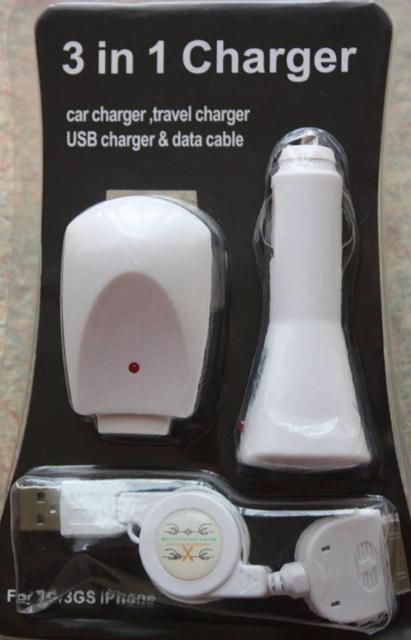Charger