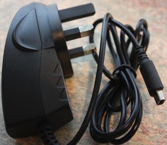 Charger