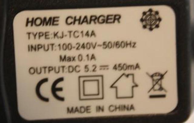 Charger