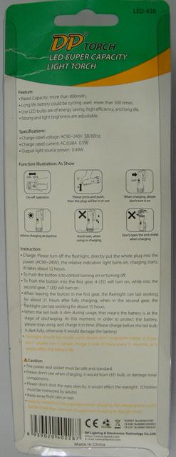 LED torch