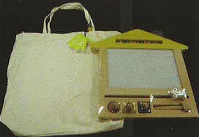 Drawing board