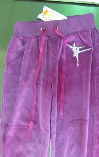 Children's trousers