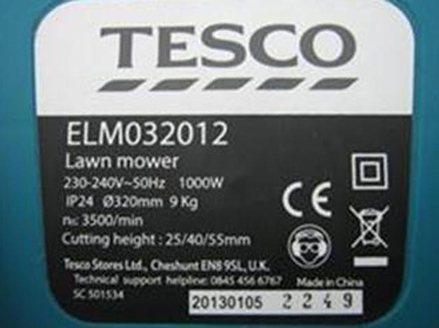 Lawnmower