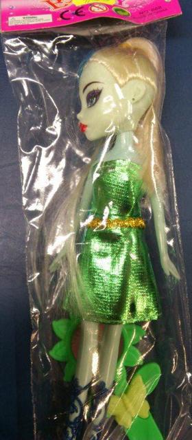 Plastic Doll